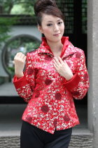 Mandarin Jacket (CM)