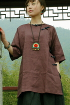 Ethnic 3/4-sleeve Blouse (CM)