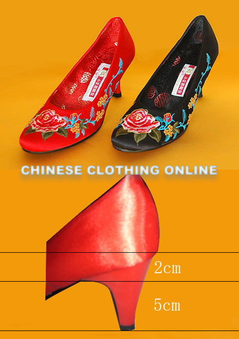 High Heel Mudan Peony Embroidery Shoes (Multicolor)