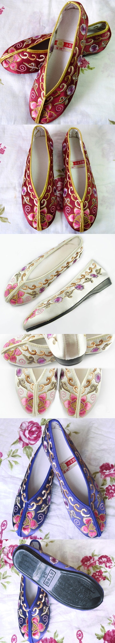 Floral Mosaic Gege Embroidery Shoes (Multicolor)