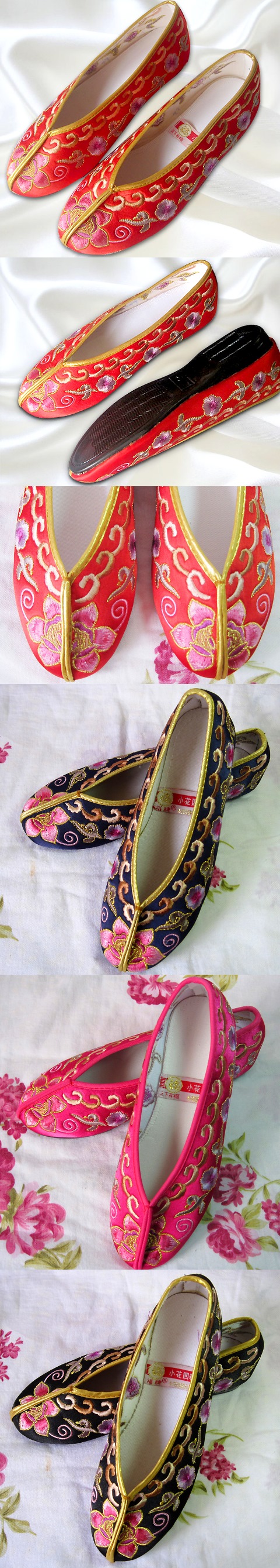 Floral Mosaic Gege Embroidery Shoes (Multicolor)