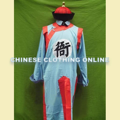 Qing Dynasty Police Uniform w/ Hat (CM)