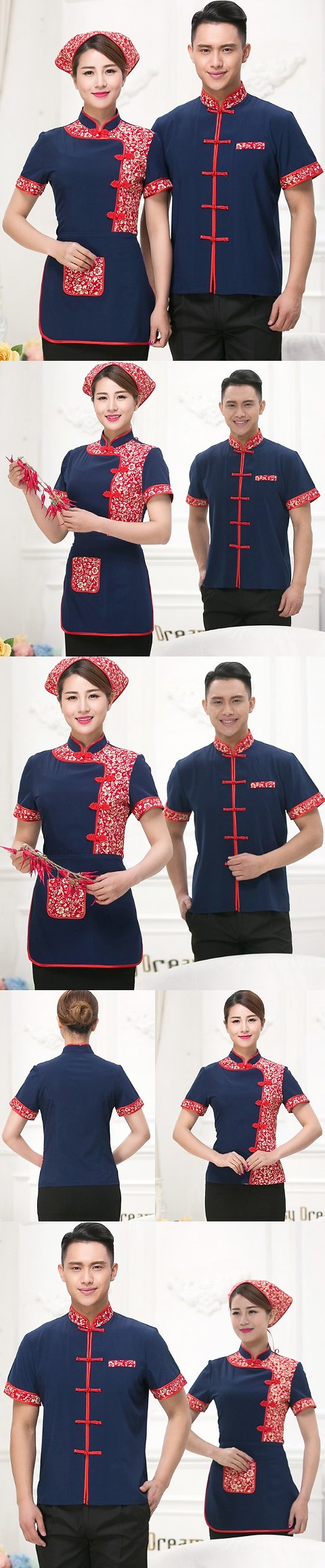 Mandarin Style Restaurant Uniform-Top (Navy)