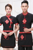 Mandarin Style Restaurant Uniform-Top (blk)