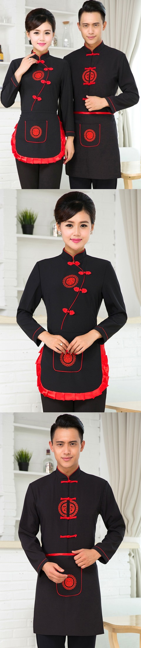 Mandarin Style Restaurant Uniform-Top (Black)