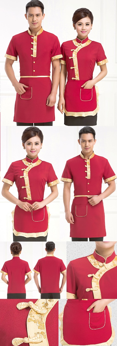 Mandarin Style Restaurant Uniform-Top (Crimson)