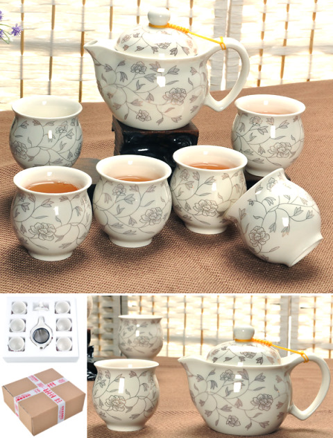 Fine Porcelain Tea Set