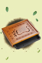 Bamboo Rectangle Tea Tray