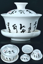 Fine Porcelain Gaiwan Teapot/Teacup