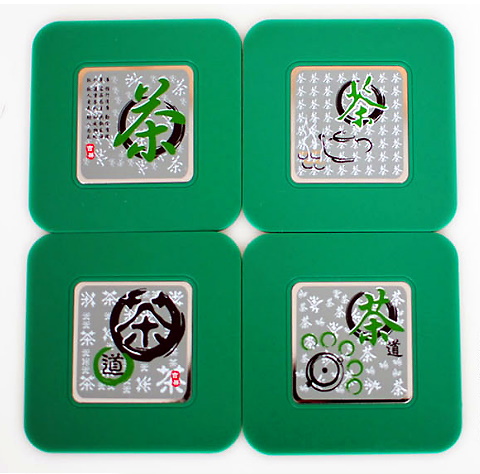 Chinese Ethnic Coaster (4 pcs)