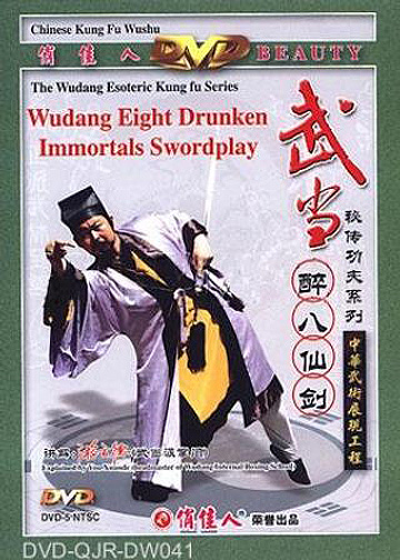 Wudang Eight Drunken Immortals Swordplay