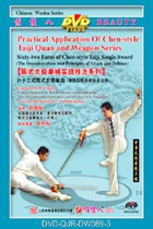 The 62-form Chen-style Taiji Single Sword