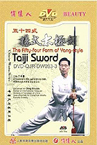 The 54-form Yang-style Taiji Sword