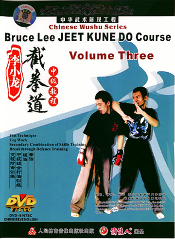 JKD Course Volume Three