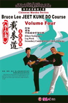 JKD Course Volume Four