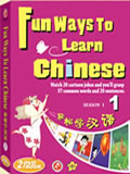 Learning Chinese