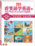 Learning English