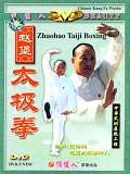 Zhaobao Taichi