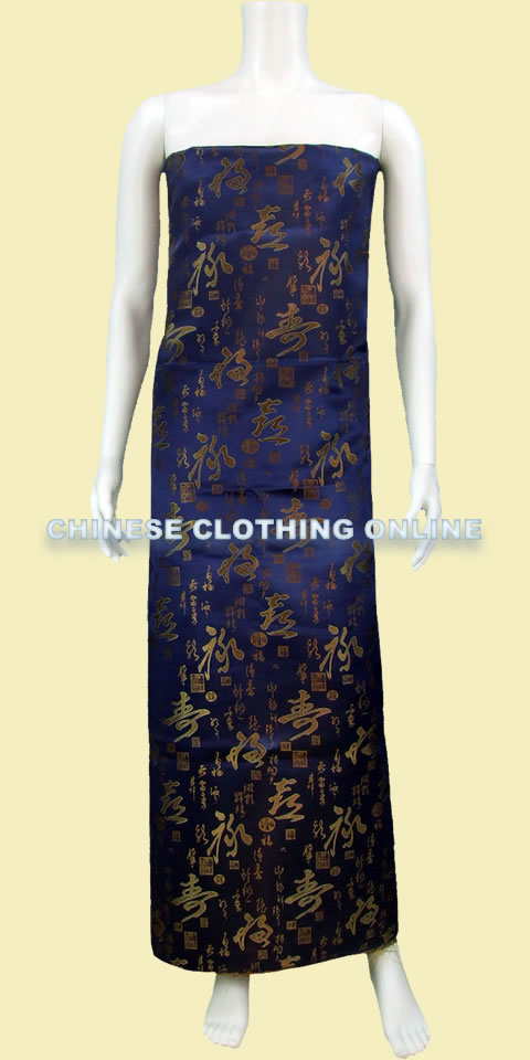 Fabric - Chinese Calligraphy Brocade