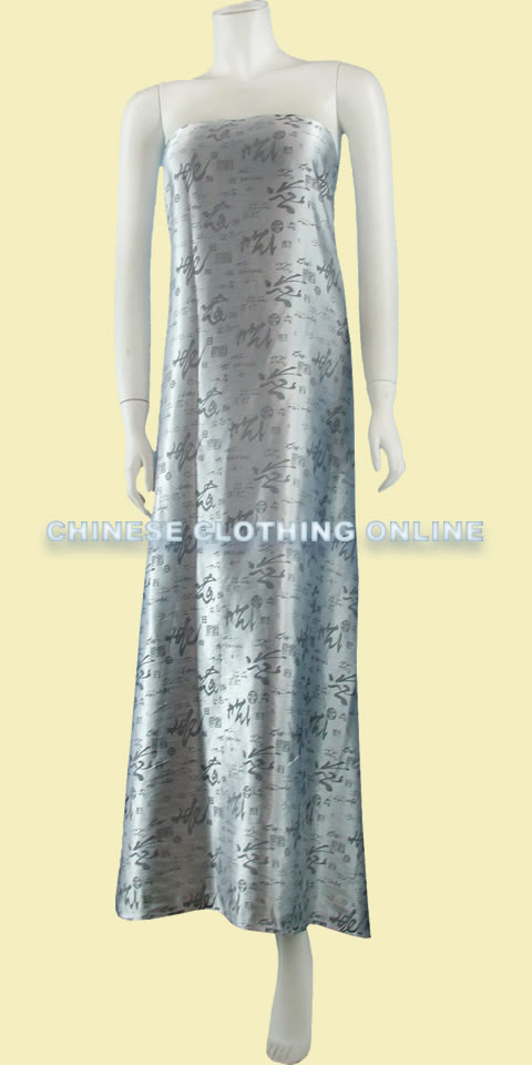 Fabric - Chinese Calligraphy Jacquard