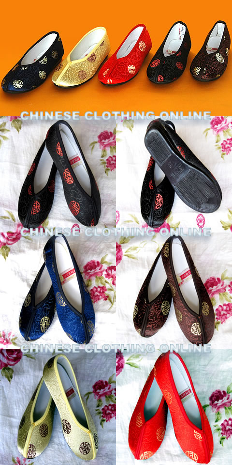 Boy's Noble Embroidery Shoes (RM)