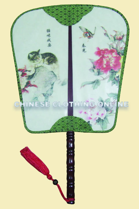 Archaic Silk Fan
