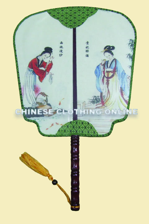 Archaic Silk Fan