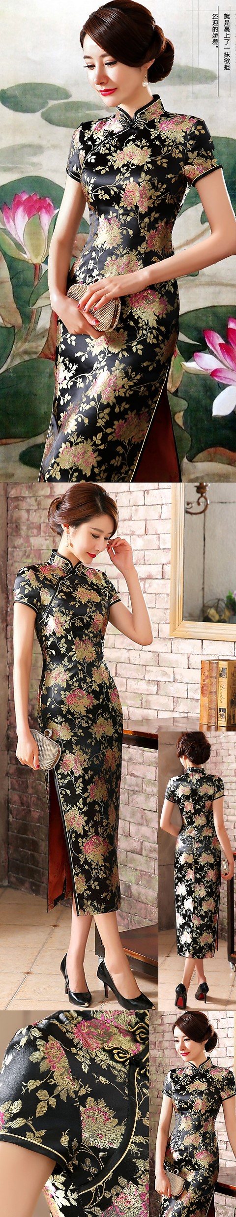 Short-sleeve Long-length Brocade Cheongsam (RM)