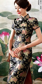 Short-sleeve Long-length Brocade Cheongsam (RM)
