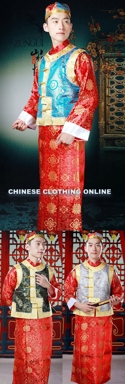Qing Dynasty Childe Suit w/ Cap (RM)