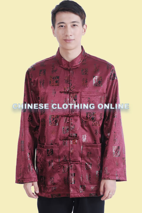 Mandarin Dragon Characters Damask Jacket (RM)