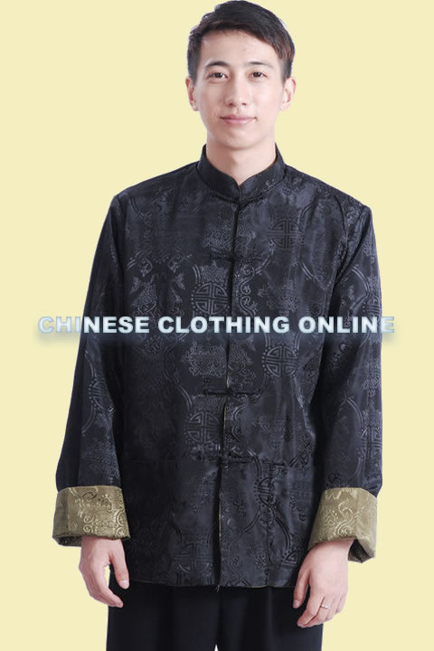 Mandarin Reversible Damask Jacket (RM)