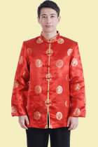 Mandarin Longevity Icons Brocade Jacket (RM)
