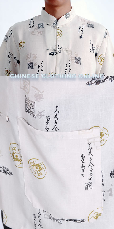 Short-sleeve Ruyi Mandarin Shirt - Beige (RM)
