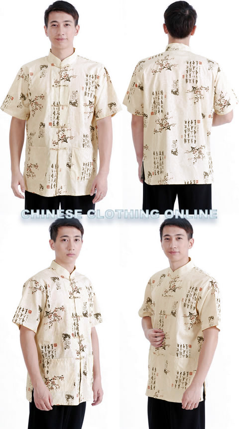 Short-sleeve Plum Blossoms Mandarin Shirt - Beige (RM)