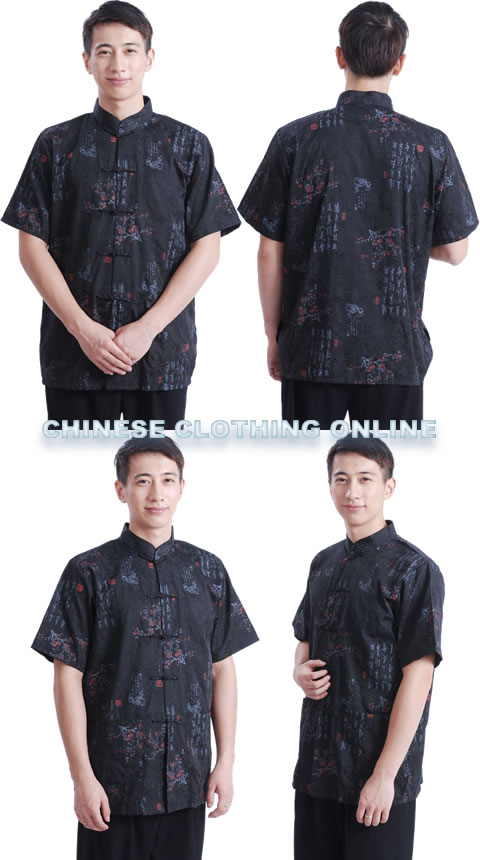 Short-sleeve PLum Blossoms Mandarin Shirt - Black (RM)