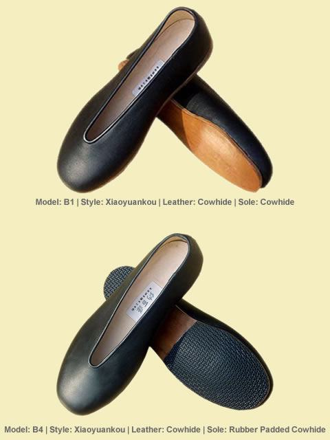 Round Opening Cowhide Shoes (Xiaoyuankou Pixie)