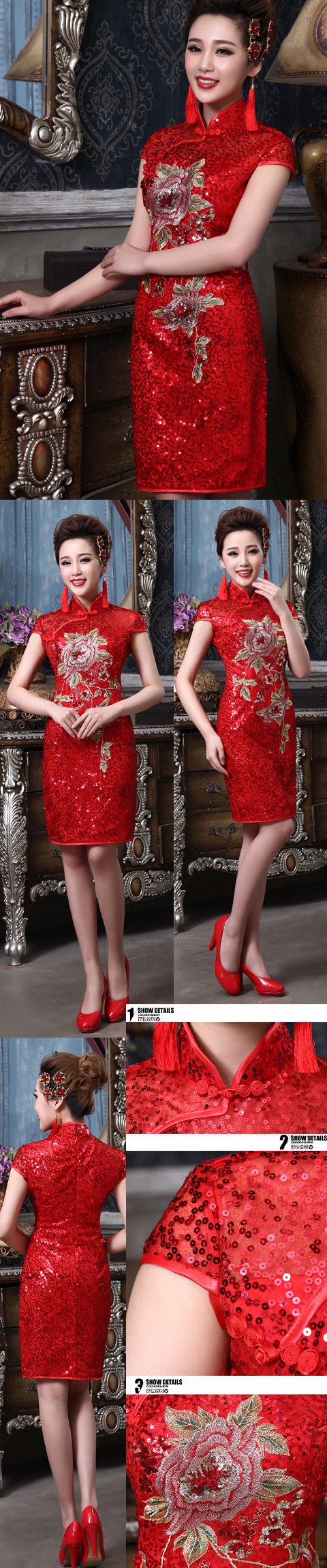 Cup-sleeve Short-length Bridal Cheongsam (RM)