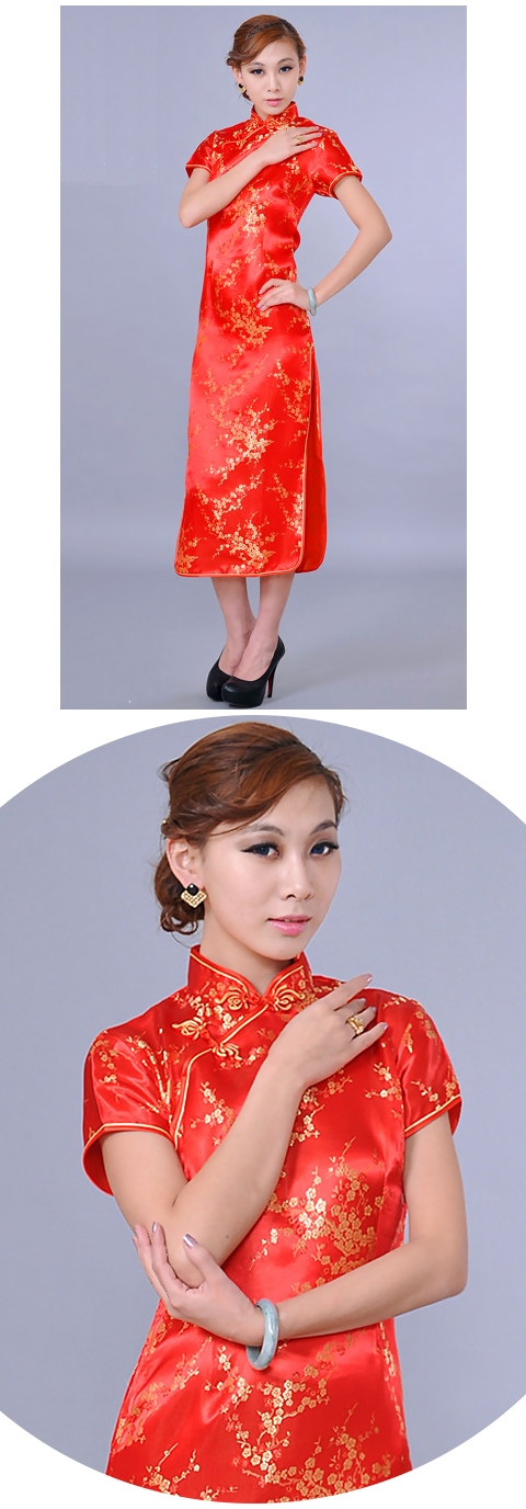 Short-sleeve Long-length Brocade Cheongsam (RM)