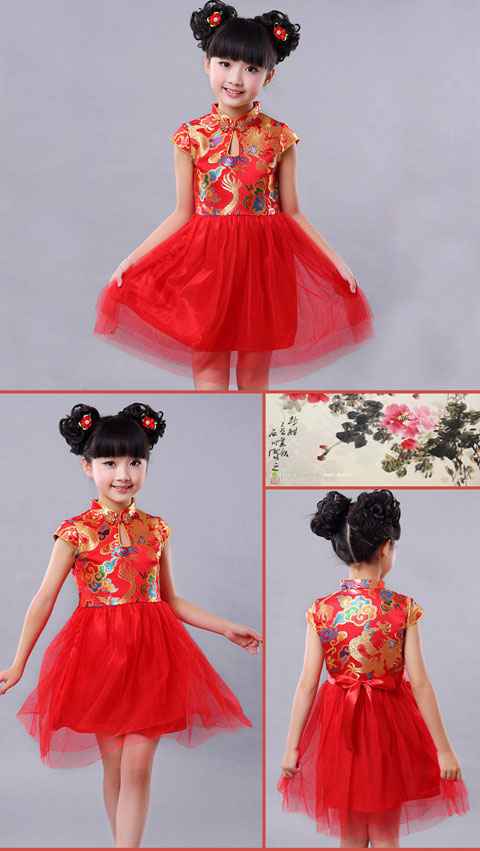 Girl's Cup-sleeveless Prom Cheongsam (RM)