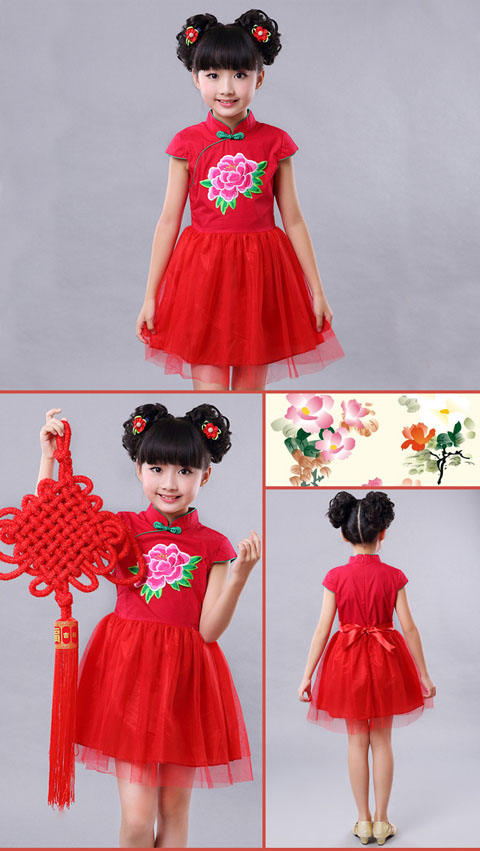 Girl's Cup-sleeveless Prom Cheongsam