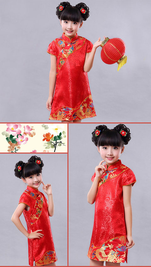Girl's Cup-sleeveless Flared Cheongsam (RM)