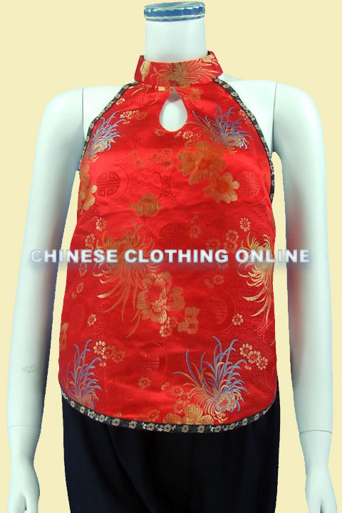 Ring Collar Halter Top (CM)