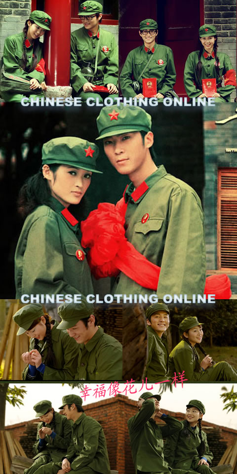 People's Liberation Army Uniform for Red Guards (RM)