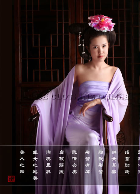 Tang Style Hanfu (CM)