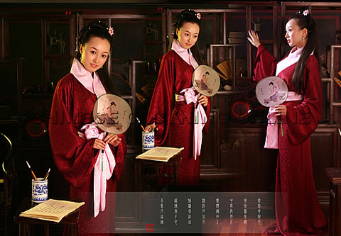 Women's Hanfu (CM)