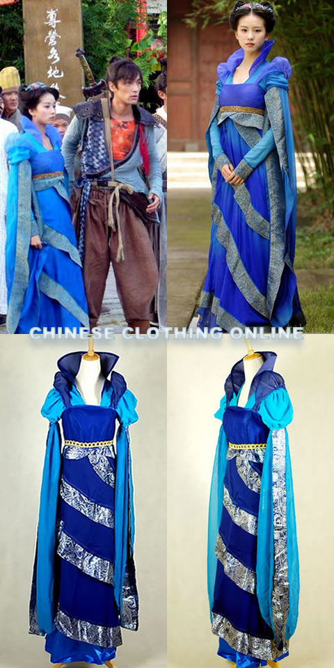 Imitated Movie Costume (Multicolor)