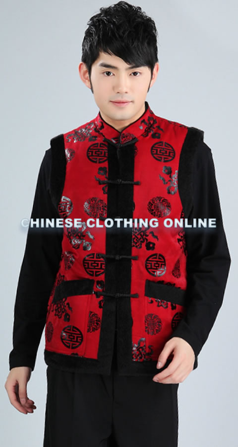 Mandarin Brocade Fabric Mink Hair Vest (RM)