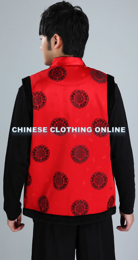 Mandarin Brocade Fabric Mink Hair Vest (RM)