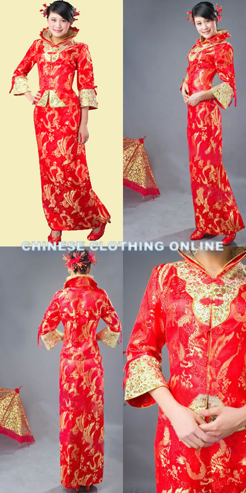 Dragon and Phoenix Qungua